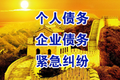 逾期工程欠款案件实现破局重生